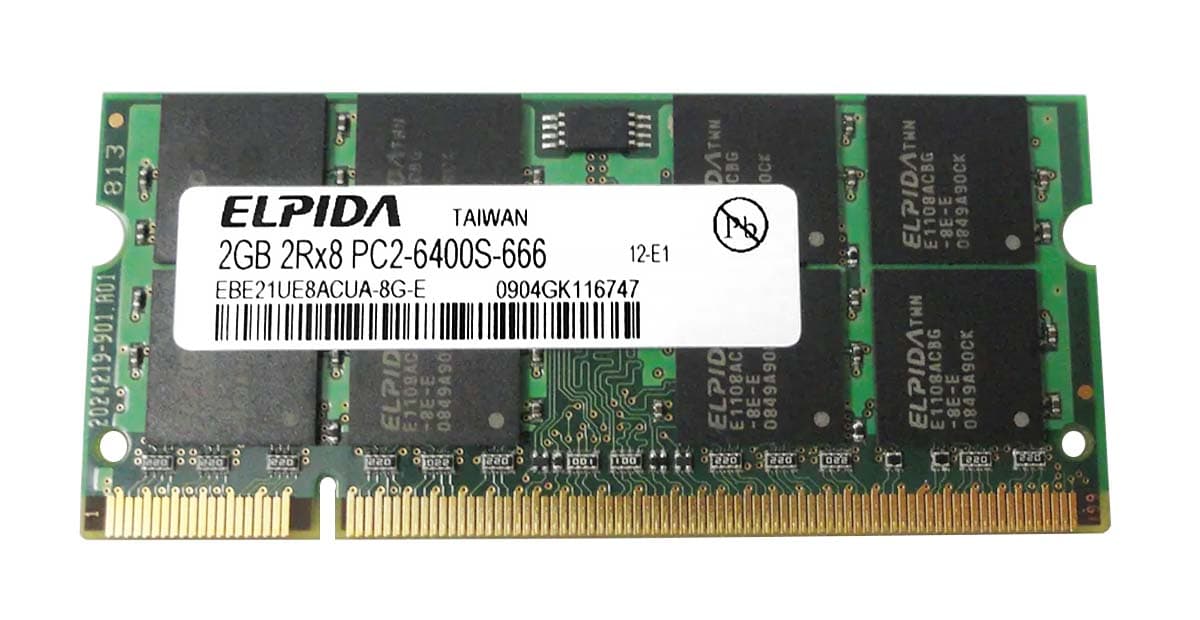 Оперативная память Elpida EBE21UE8ACUA-8G-E DDRII 2048Mb