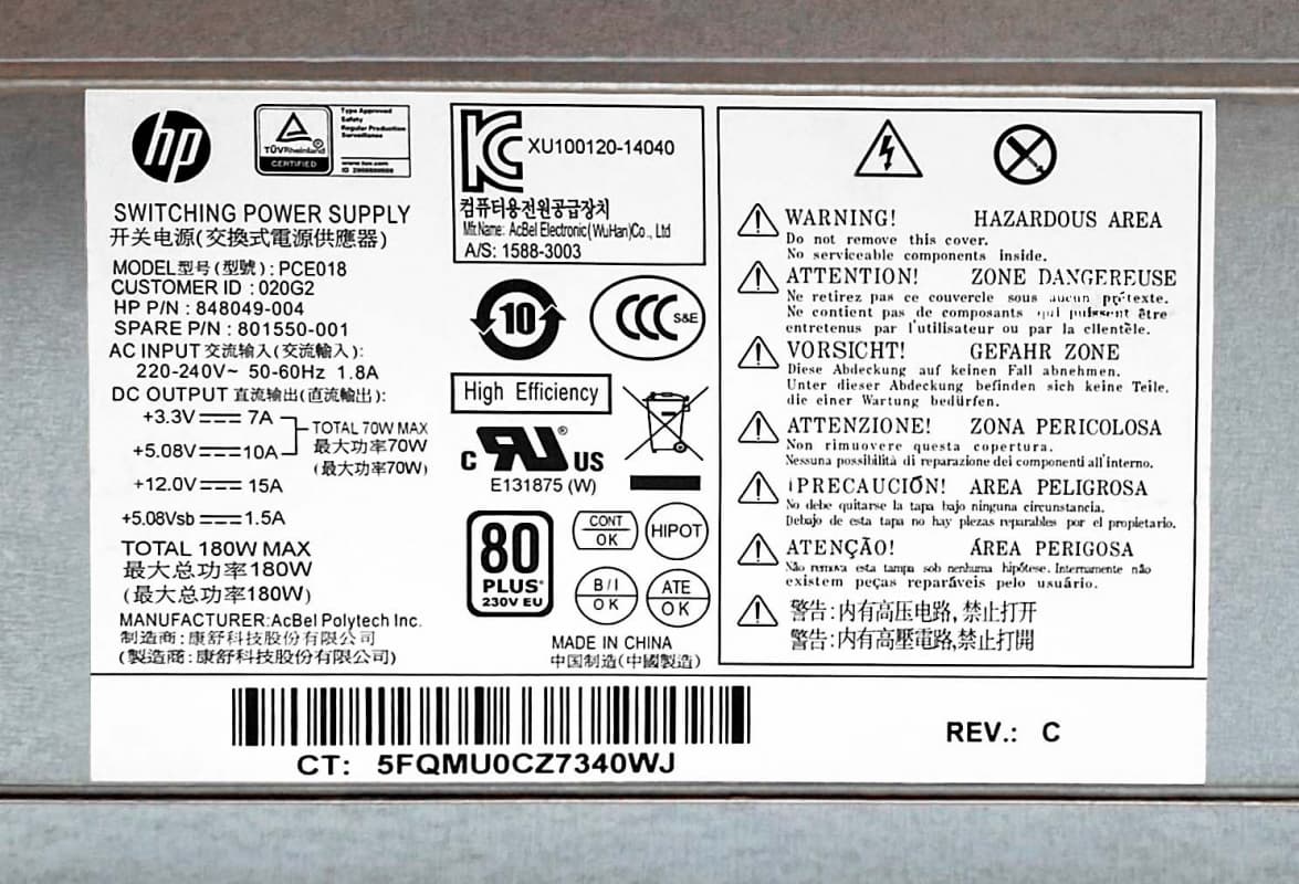 Блок питания HP PCE018 180W