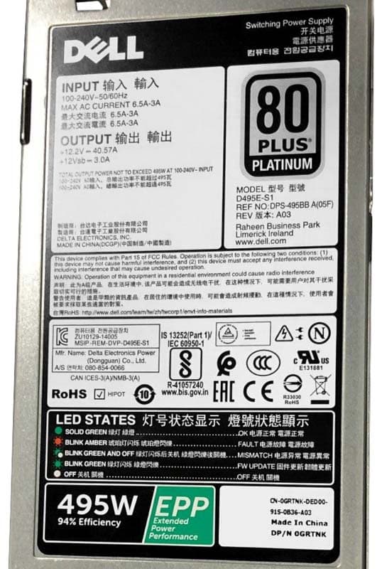 Резервный Блок Питания Dell 0GRTNK 495W