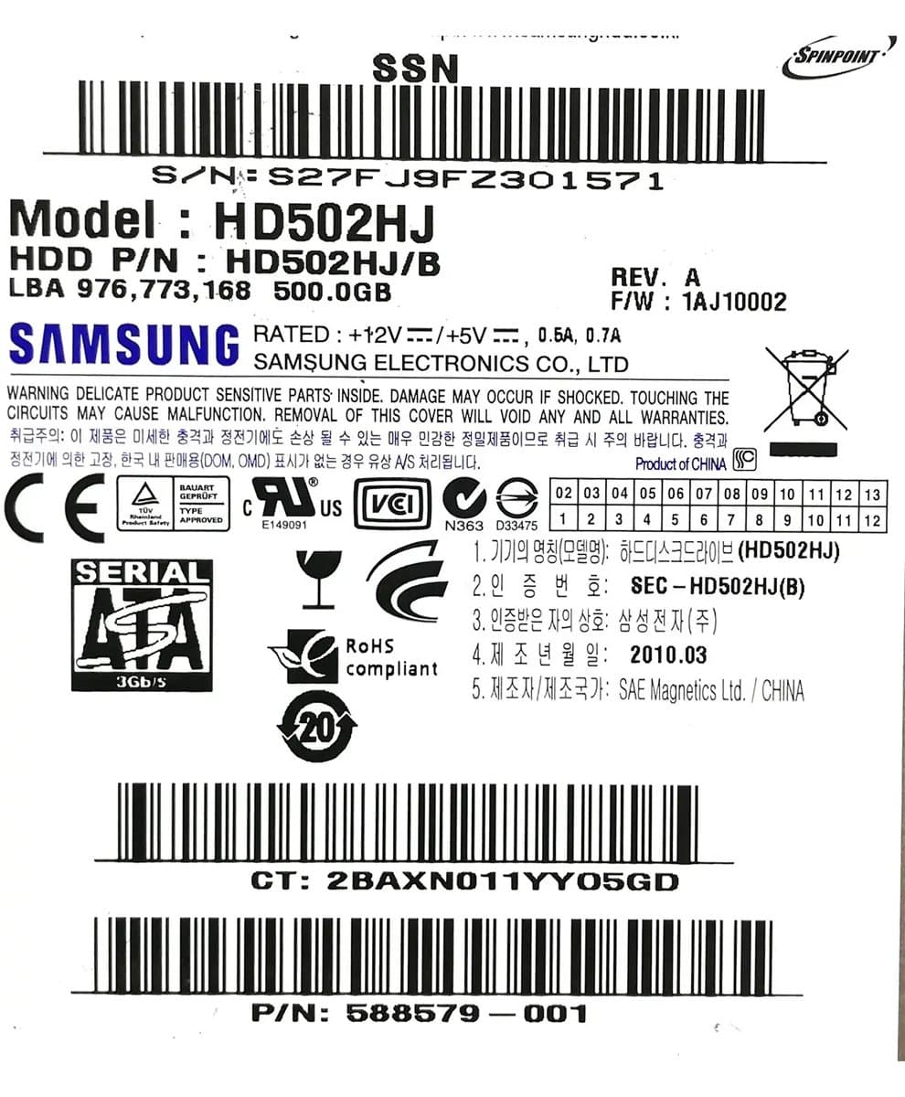 Жесткий диск HP 500Gb 7200 SATAII 3.5" HDD