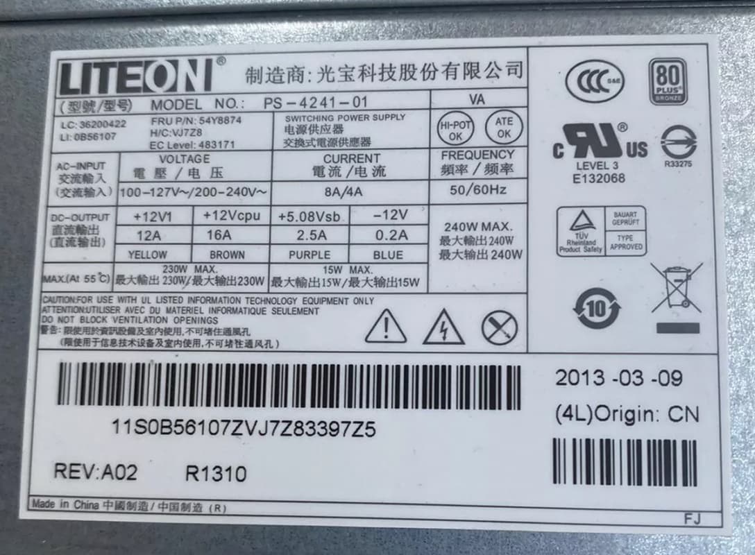 Блок Питания Lenovo 54Y8874 240W