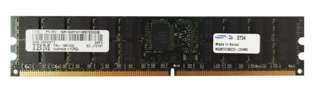 Оперативная память Samsung M338T5750CZ3-CD5M0 DDRII 2Gb
