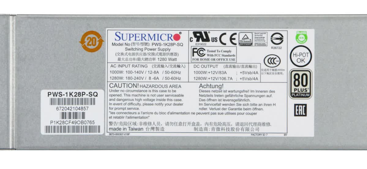 Резервный Блок Питания SuperMicro 672042104857 1280W