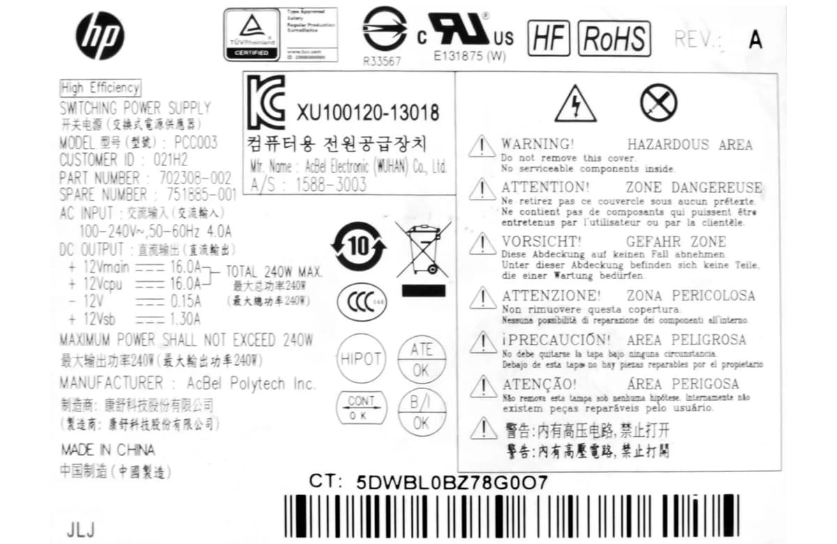 Блок Питания HP PCC003 240W