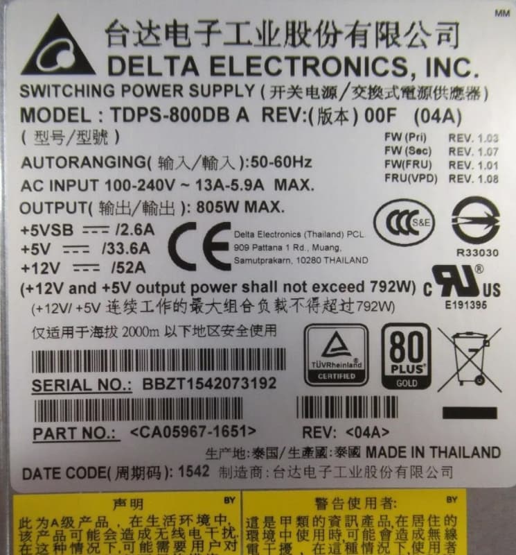 Блок Питания Fujitsu-Siemens TDPS-800DB A 800W