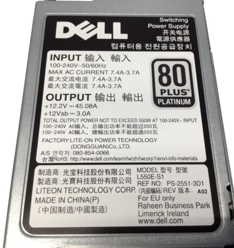 Резервный Блок Питания Dell NCNFF 550W