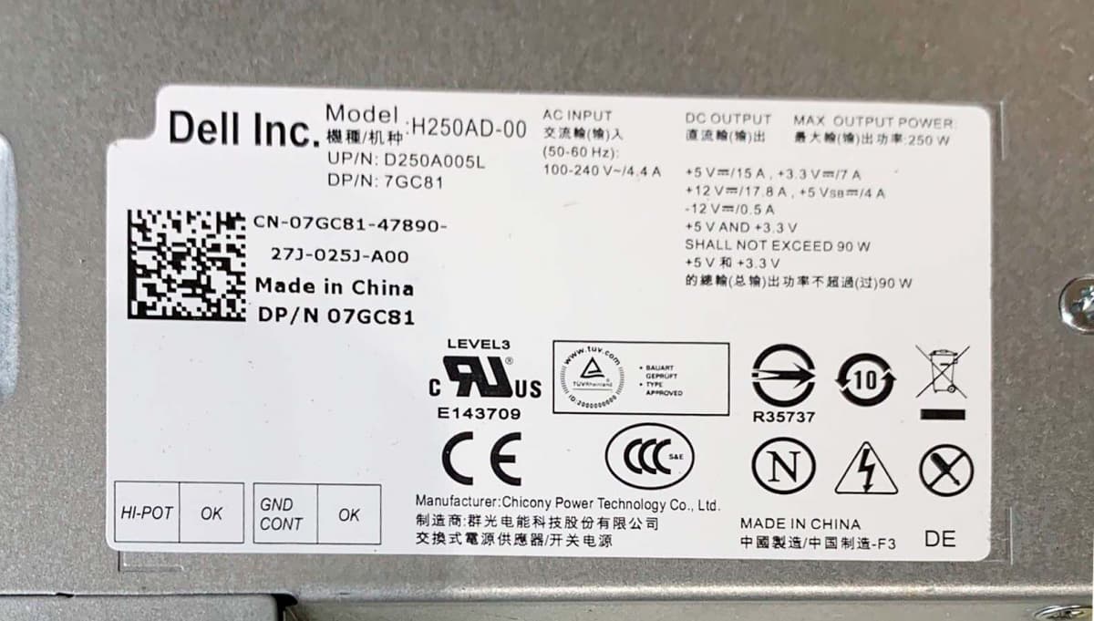 Блок Питания Dell 07GC81 250W