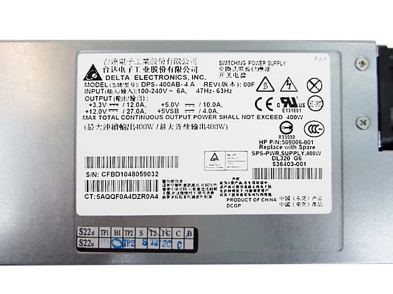 Блок Питания HP 509006-001 400W