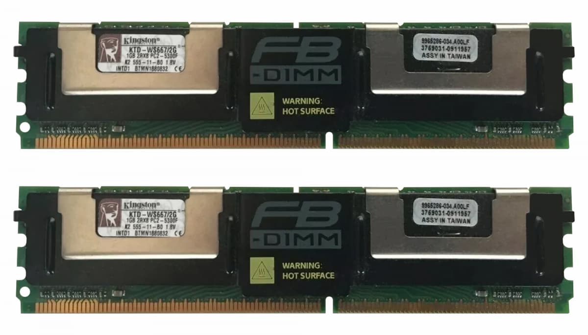 Оперативная память Kingston KTH-XW667/2G DDRII 2Gb