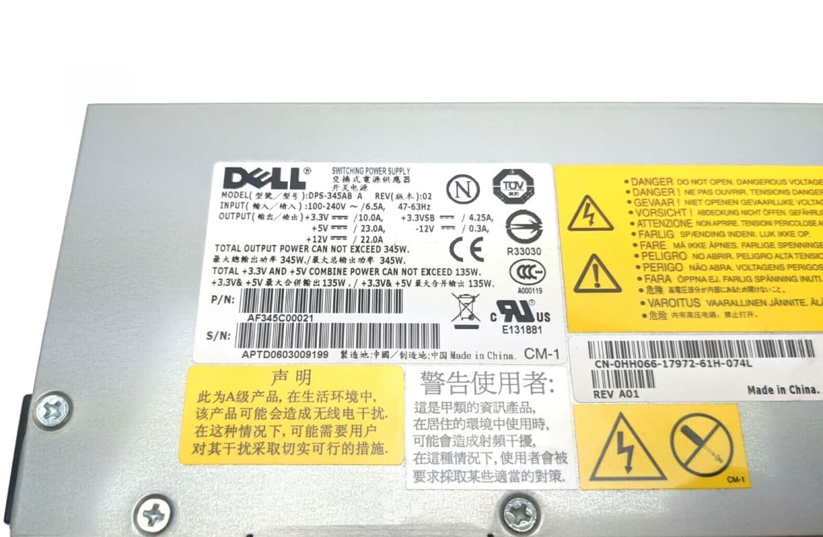 Блок Питания Dell HH066 345W