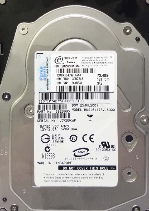 Жесткий диск IBM 39R7348 73,4Gb  SAS 3,5" HDD