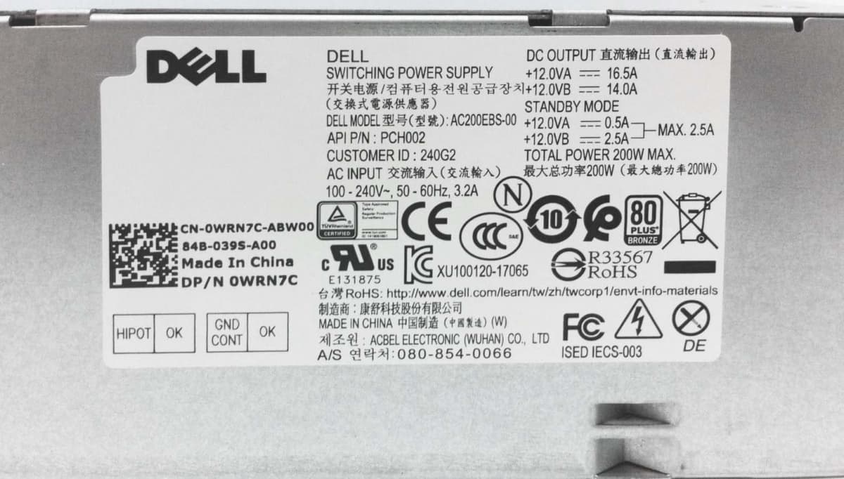 Блок питания Dell WRN7C 200W