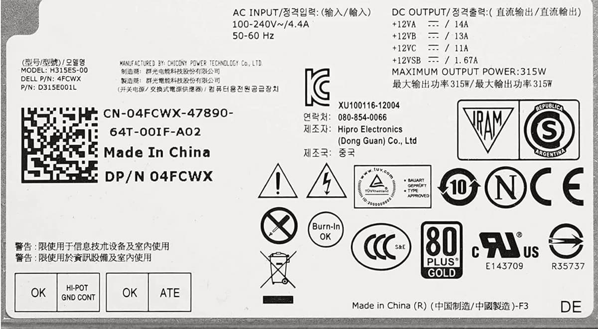 Блок питания Dell 04FCWX 315W