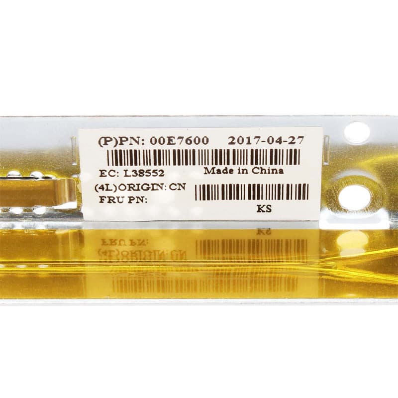 Салазка IBM 00E7600 2,5"