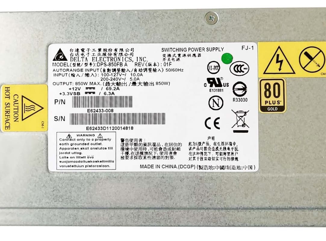 Блок питания FUJITSU E62433 850W