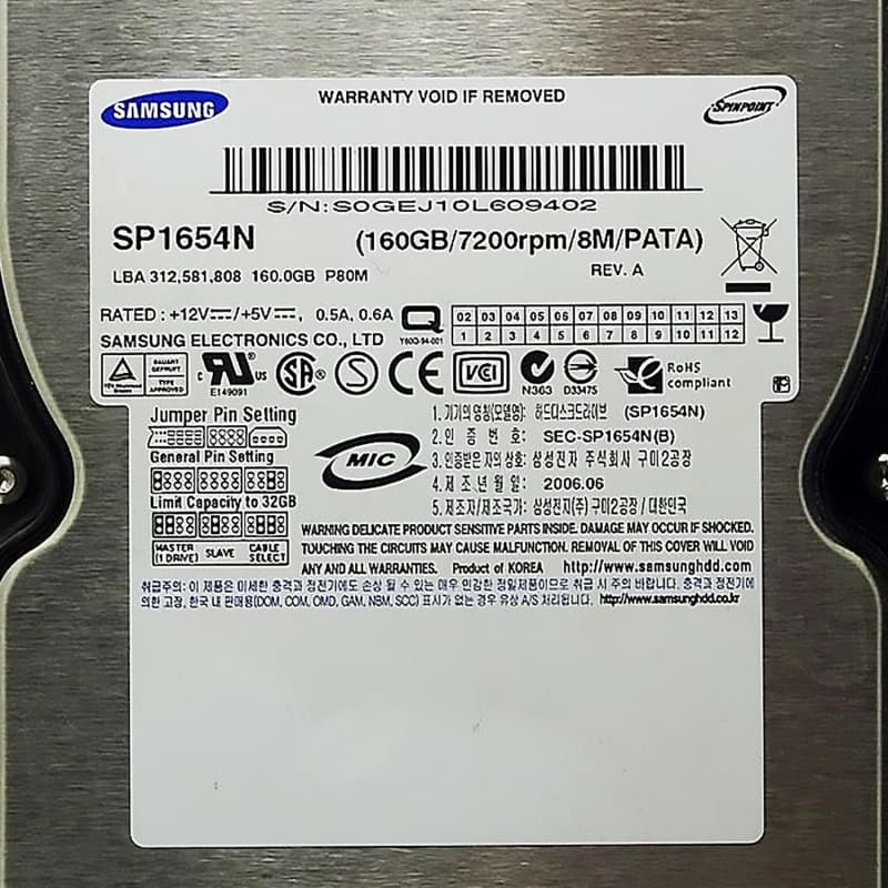 Жесткий диск Samsung SP1654N 160Gb 7200 IDE 3.5" HDD