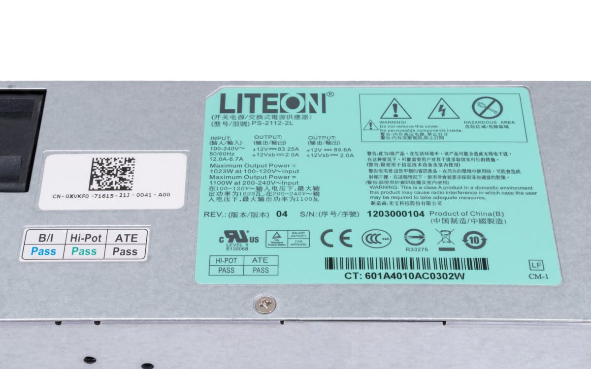 Резервный Блок Питания Intel PS-2112-2L 1100W