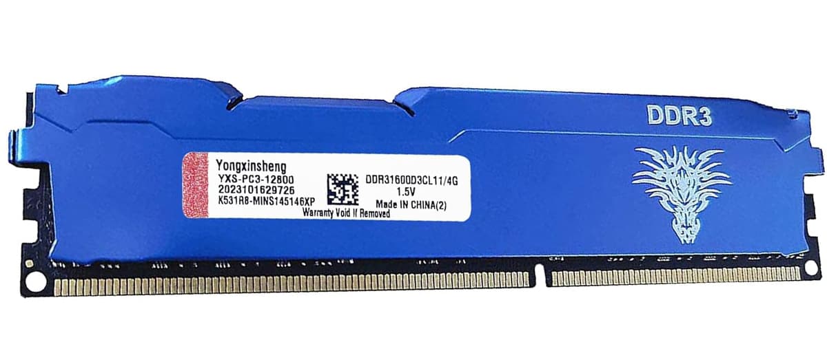 Оперативная память Yongxinsheng DDR31600D3CL11/4G DDRIII 4Gb