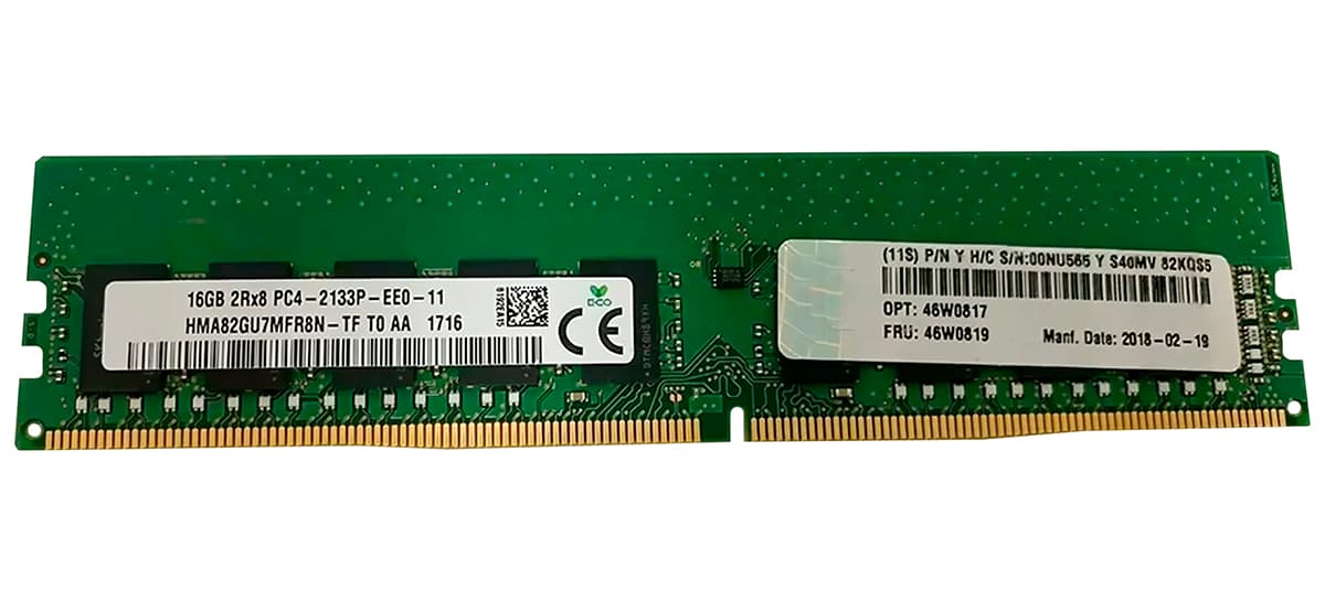 Оперативная память Lenovo 46W0816 DDRIV 16Gb