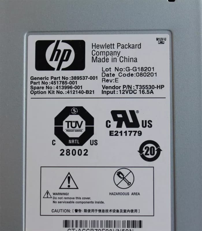 Вентилятор HP 451785-001 12v