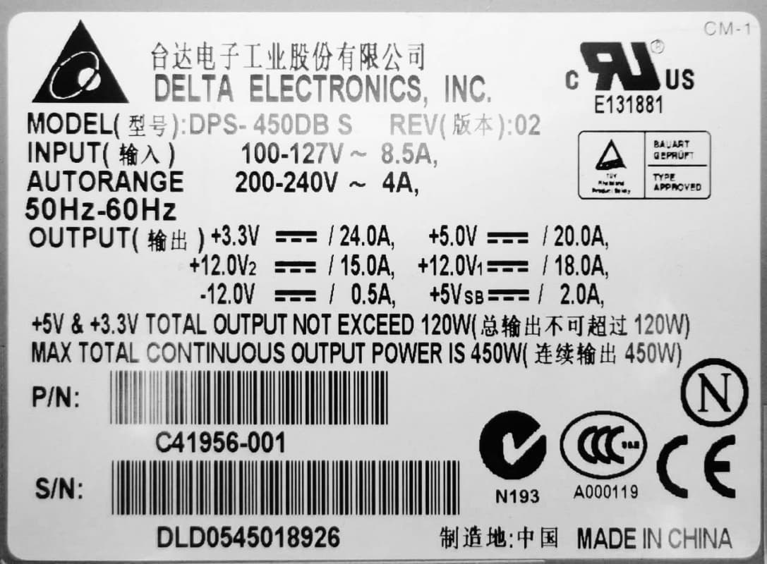 Блок Питания Intel C41956 450W