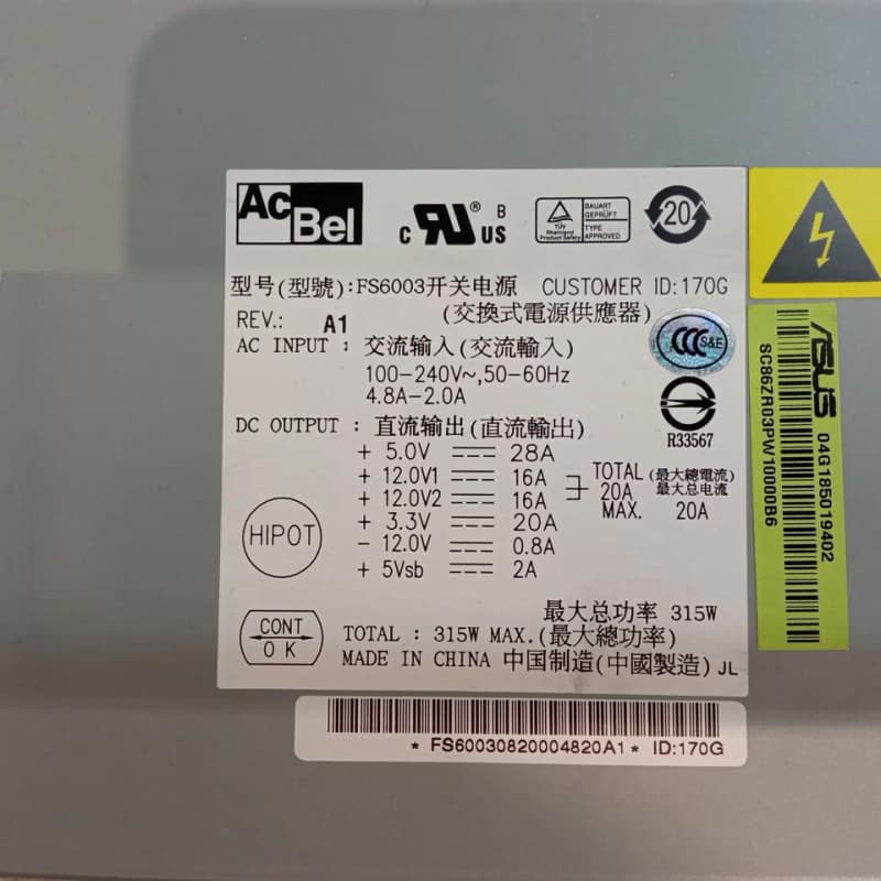 Блок питания Acbel FS6003 315W