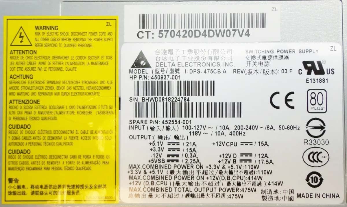 Блок Питания HP 450937-001 475W