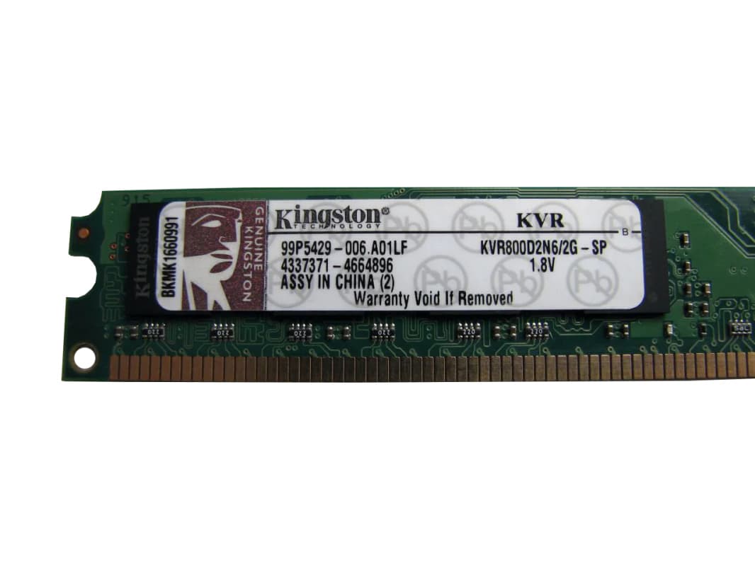 Оперативная память Kingston KVR800D2N6/2G-SP DDRII 2GB