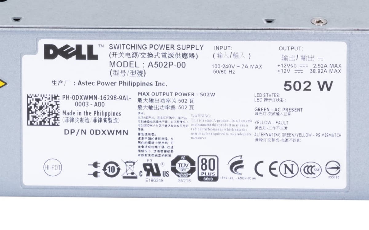 Резервный Блок Питания Dell 0DXWMN 502W