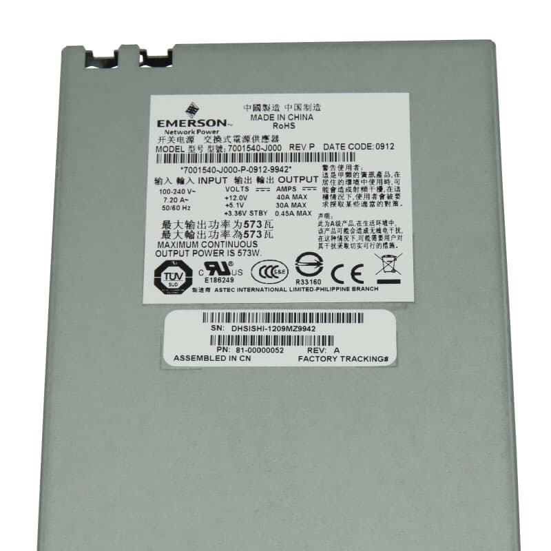 Резервный Блок Питания HP 592267-002 573W