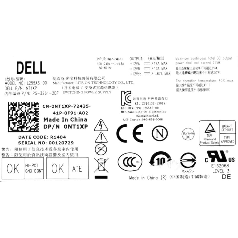 Блок Питания Dell PS-3261-2DF 255W
