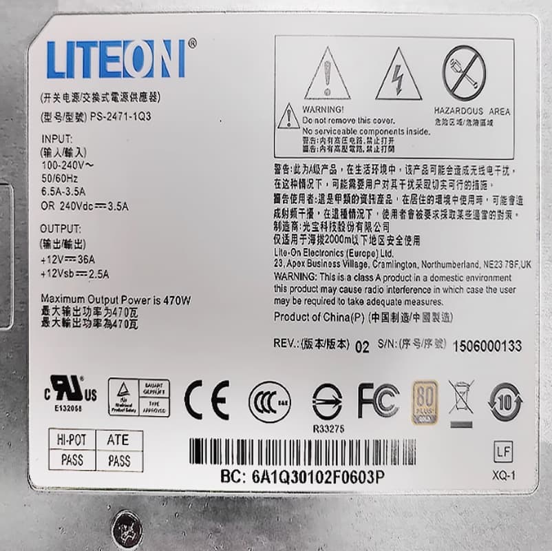 Блок Питания LITEON PS-2471-1Q3 470W