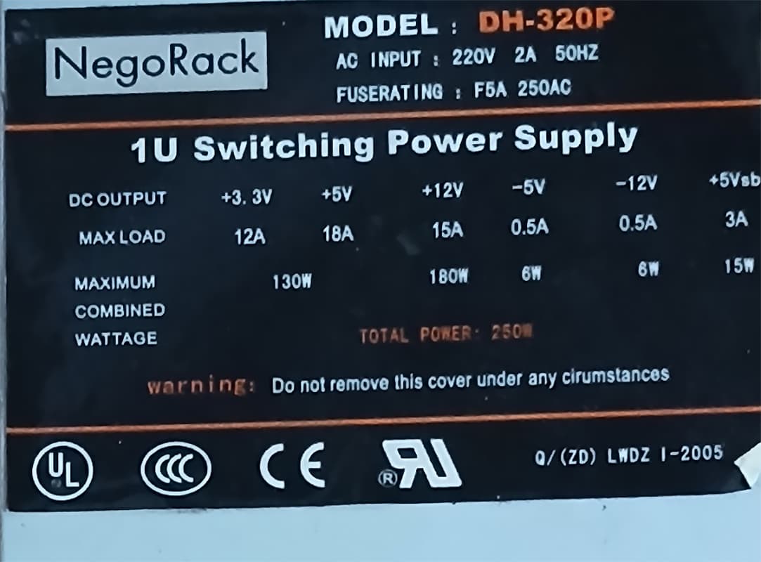 Блок Питания NegoRack DH-320P 250W