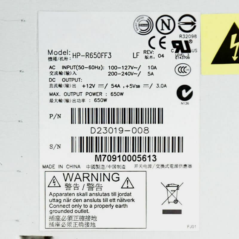 Резервный Блок Питания Intel D23019 4650W