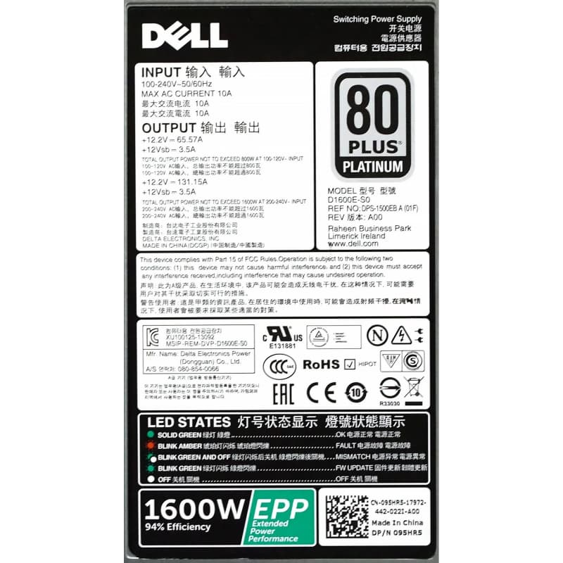Блок питания Dell DPS-1500EB A 1600W