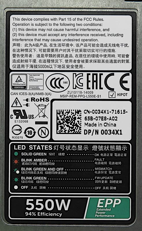 Резервный Блок Питания Dell 034X1 550W