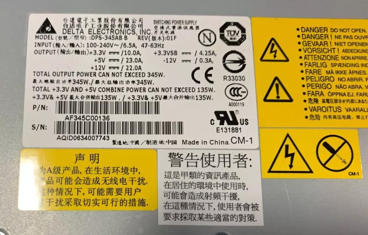 Блок Питания Dell AF345C00136 345W