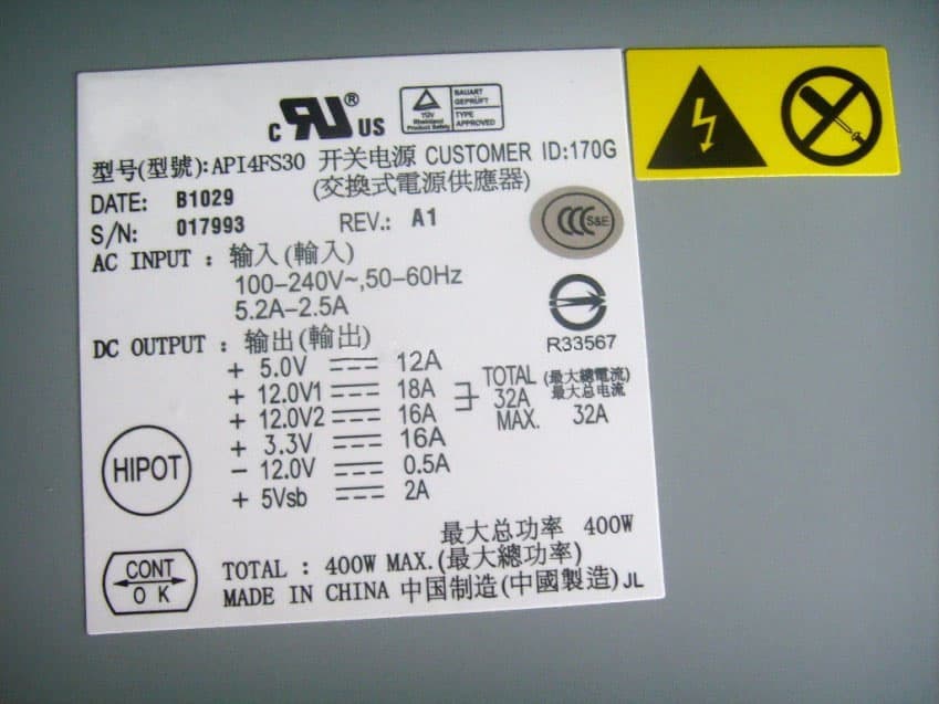 Блок питания AcBel API4FS30 400W