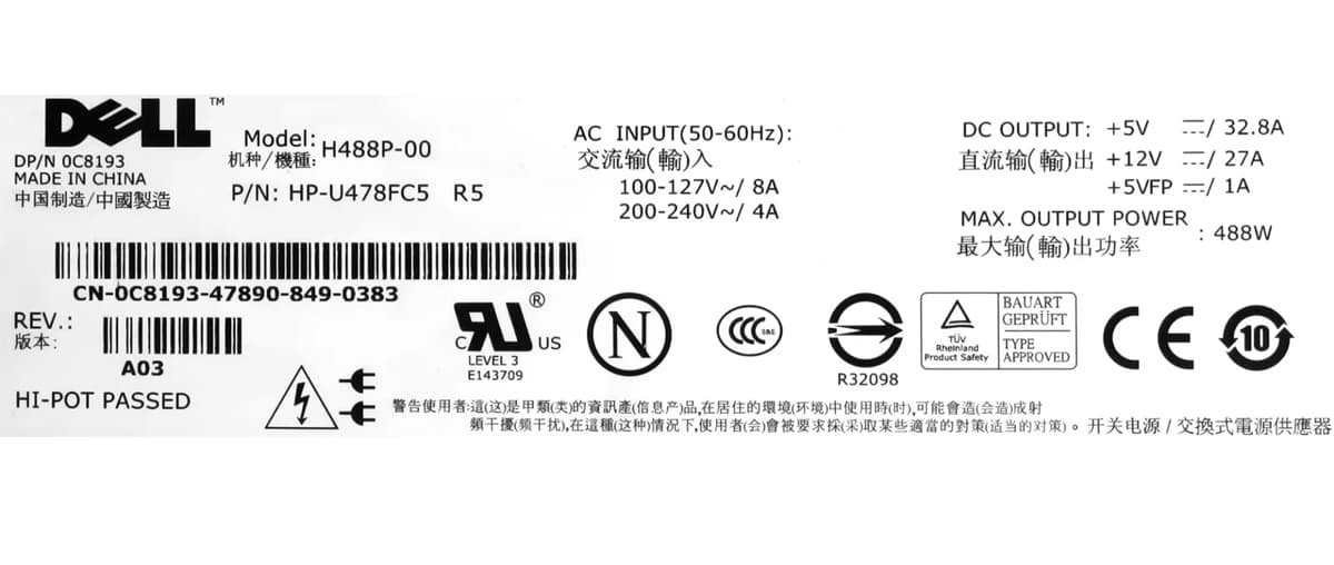 Резервный Блок Питания Dell 0C8193 488W