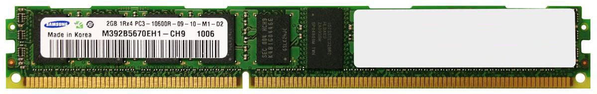 Оперативная память Samsung M392B5670EH1-CH9 DDRIII 2Gb