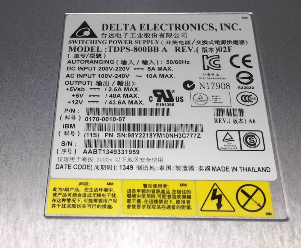 Резервный Блок Питания IBM TDPS-800BB 800W