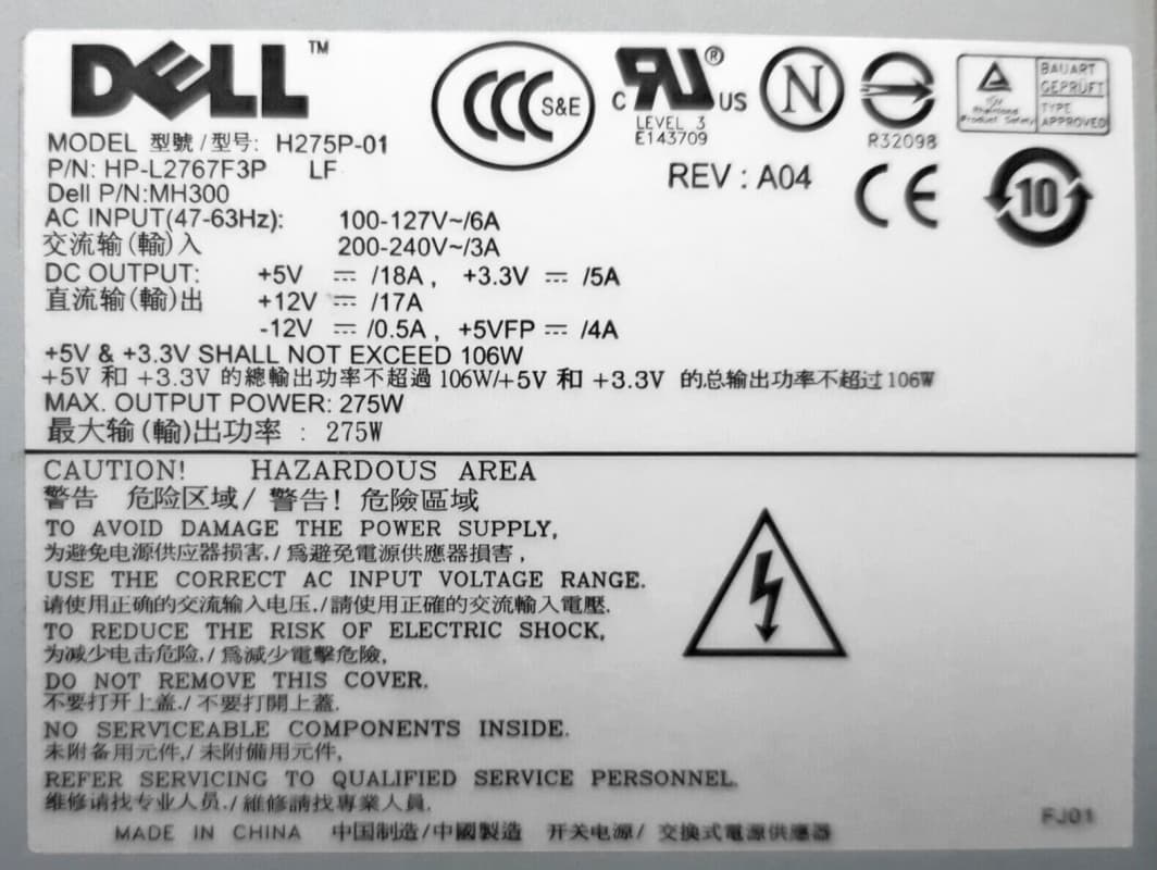 Блок Питания Dell HP-L2767F3P 275W