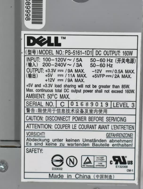 Блок питания Dell 03N200 160W