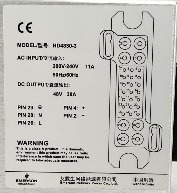 Блок питания Emerson HD4830-3 1500W