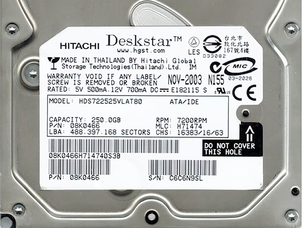 Жесткий диск Hitachi 08K0466 250Gb 7200 IDE 3.5" HDD