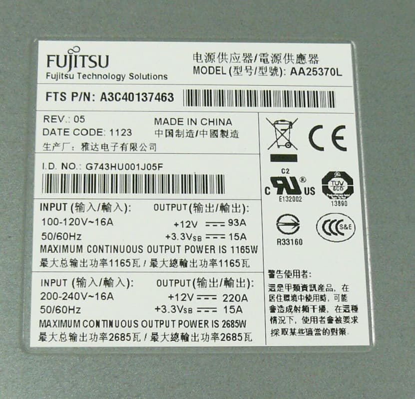 Резервный Блок Питания Fujitsu AA25370L 2685W