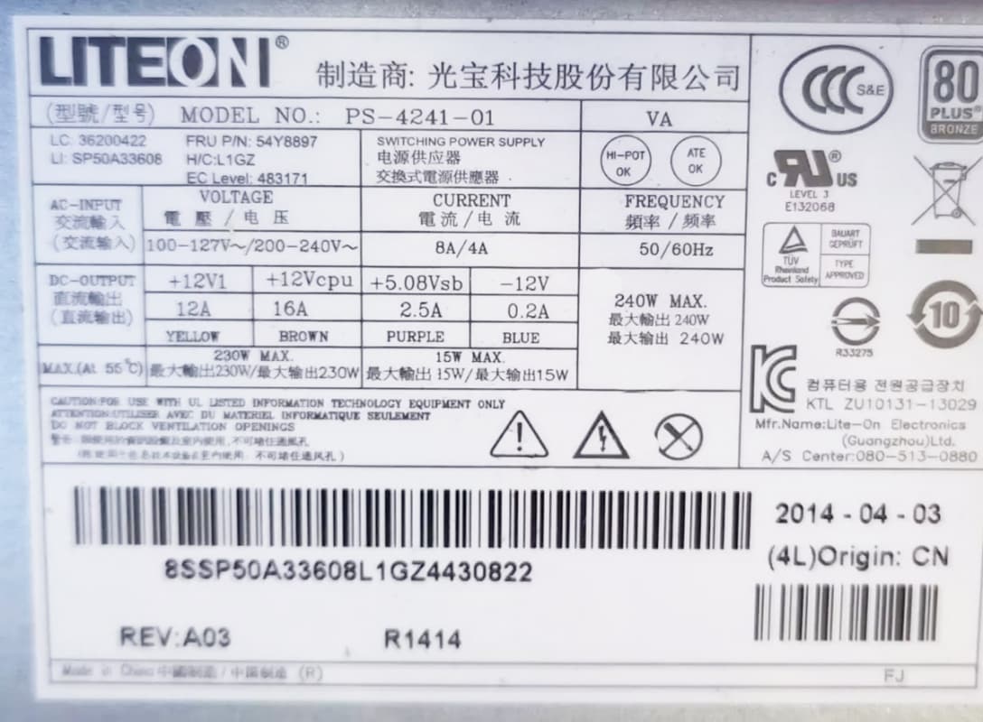 Блок Питания Lenovo 54Y8897 240W