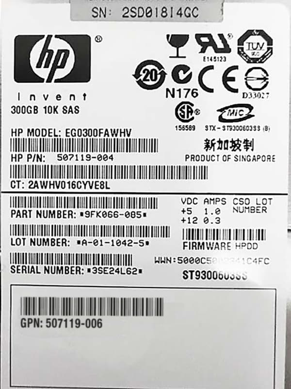 Жесткий диск HP 507119-006 300Gb 10000 SAS 2,5" HDD