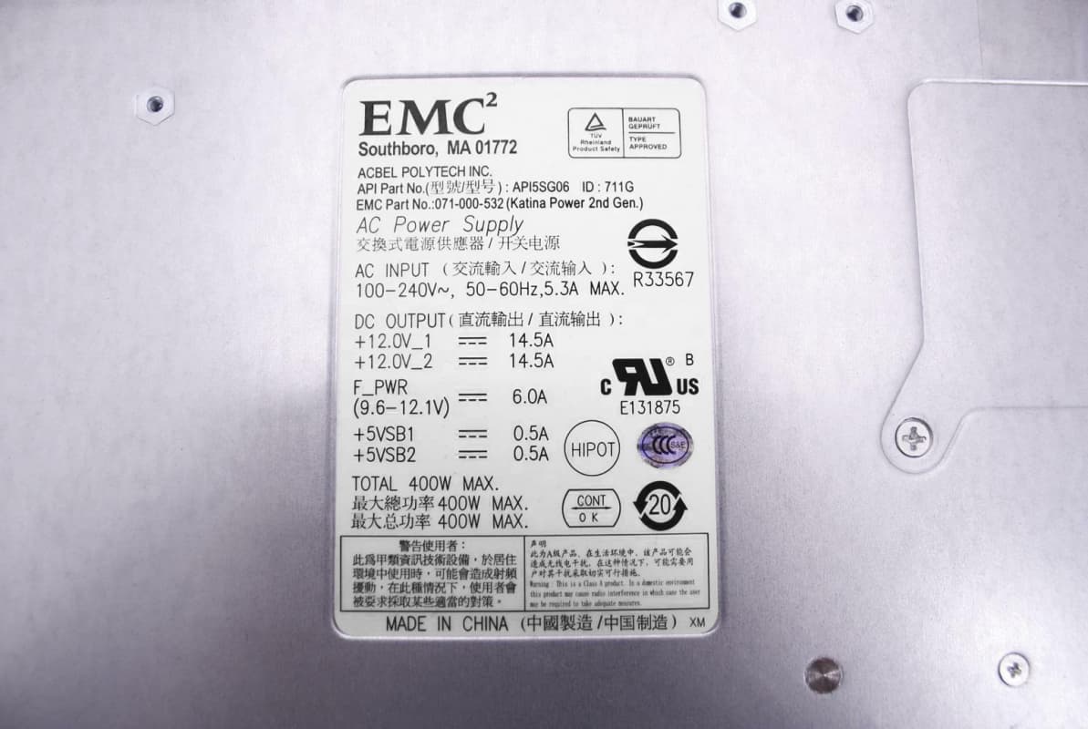 Резервный Блок Питания EMC U736N 400W
