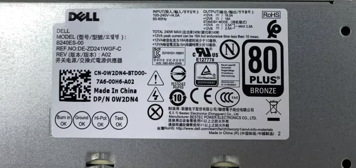 Блок Питания Dell 0W2DN4 240W